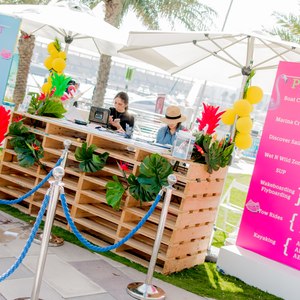 Yas Marina سبلاش في ياس مارينا 3 