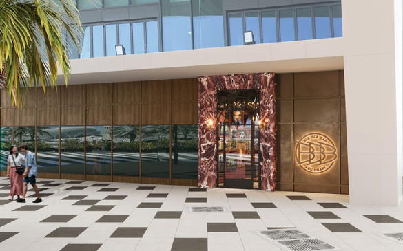 مطعم مستر مياجيز 