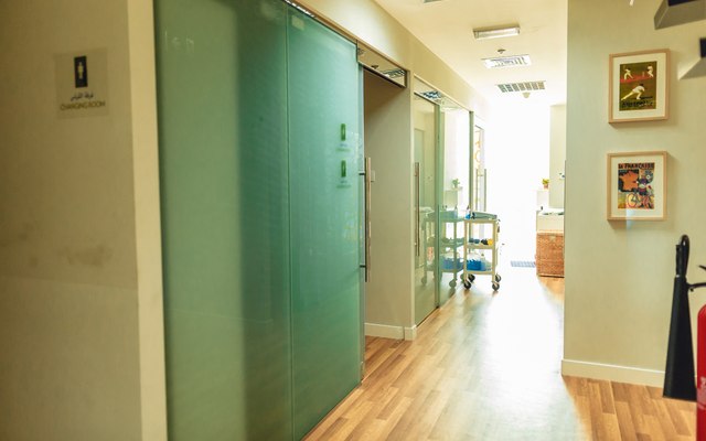 ياس مارينا باونس باك 2 