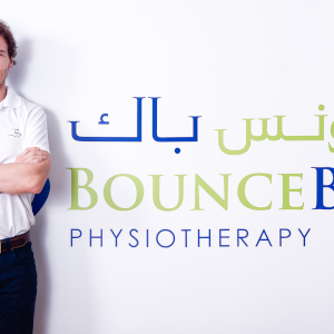 Yas Marina BounceBack Physiotherapy 6 