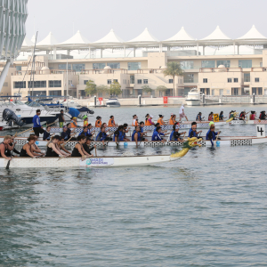 Yas Marina 25 teams battled it out for the winning title at the Dragon Boat Race and Festival at Yas Marina on Friday, 31st January 5 