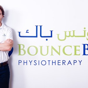 Yas Marina BounceBack Physiotherapy 6 