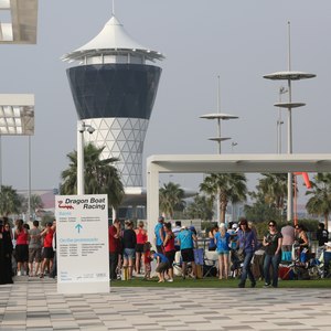 Yas Marina 25 teams battled it out for the winning title at the Dragon Boat Race and Festival at Yas Marina on Friday, 31st January 4 